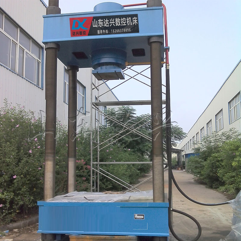 500T四柱二梁萬(wàn)能液壓機(jī)